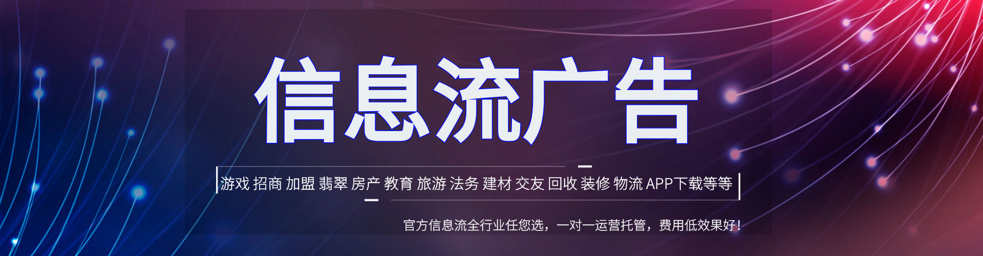 酉阳sem怎么做